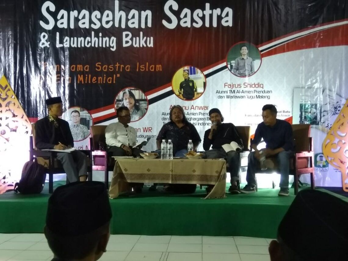 Pondok Pesantren Al-Amien Prenduan Punya Generasi Literasi Baru 5 WhatsApp Image 2020 03 07 at 15.17.30 1 e1583570406969