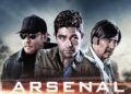 film arsenal