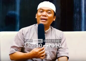 Gus Nur. (Foto: Tangkapan layar channel YouTube Mujiat Channel)