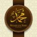 Tradisi Unik Maulid Nabi di Berbagai Daerah di Jawa Timur 9 Maulid Nabi Muhammad tradisi unik maulid nabi di jawa timur