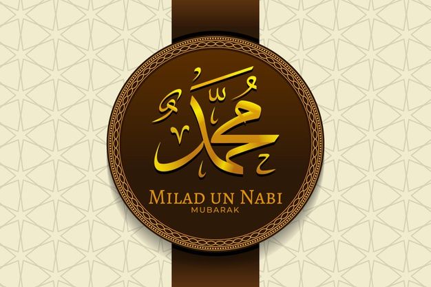 Maulid Nabi Muhammad tradisi unik maulid nabi di jawa timur