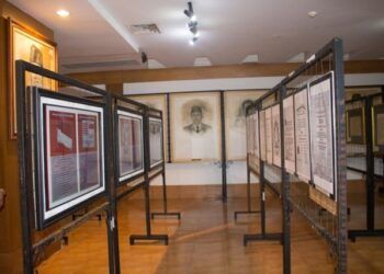 Museum Bung Karno merupakan salah satu museum di Jawa Timur