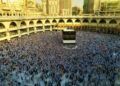 Ilustrasi suasana haji dan umrah sebelum pandemi. (Foto: Pixabay) manasik haji kemenag