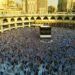 Kemenag Siapkan Panduan Manasik Haji di Masa Pandemi, Terbit Bulan Juni Ini 12 Ilustrasi suasana haji dan umrah sebelum pandemi. (Foto: Pixabay) manasik haji kemenag