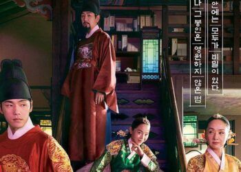 Drama Korea terbaru, Mr Queen. (Foto: via Soompi)