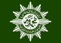 Logo Muhammadiyah. (Foto: muhammadiyah.or.id)
