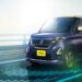Kei Car Nissan Roox, Mobil Urban Terbaik di Jepang yang Pikat Banyak Orang 8 Nissan Roox. (Foto: Nissal Global)