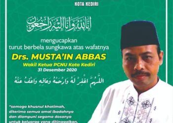 Ketua Forum Kerukunan Umat Beragama (FKUB) Kota Kediri, Musta’in Abbas meninggal usai terpapar COVID-19, Kamis (31/12/2020).