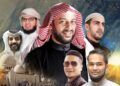 Syekh Ali Jaber (tengah). (Foto: poster acara salat isya dan tarawih tahun 2019 silam/Instagram Syekh Ali Jaber)