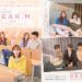 Poster Drama “Dear.M” (Sumber: asianwiki.com)
