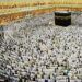 Ratusan Jamaah Kota Malang Gagal Berangkat Umroh 8 Jamaah umroh gagal berangkat tahun ini ke Tanah Suci Makkah karena pandemi Covid-19. (Foto: Pixabay/Tugu Jatim)