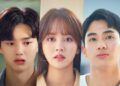 Pemeran utama dalam drama Korea, Love Alarm. (Foto: via Soompi) tugu jatim