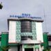 RSUD Dr R Sosodoro Djatikoesoemo Bojonegoro (Foto: Mila Arinda/Tugu Jatim)