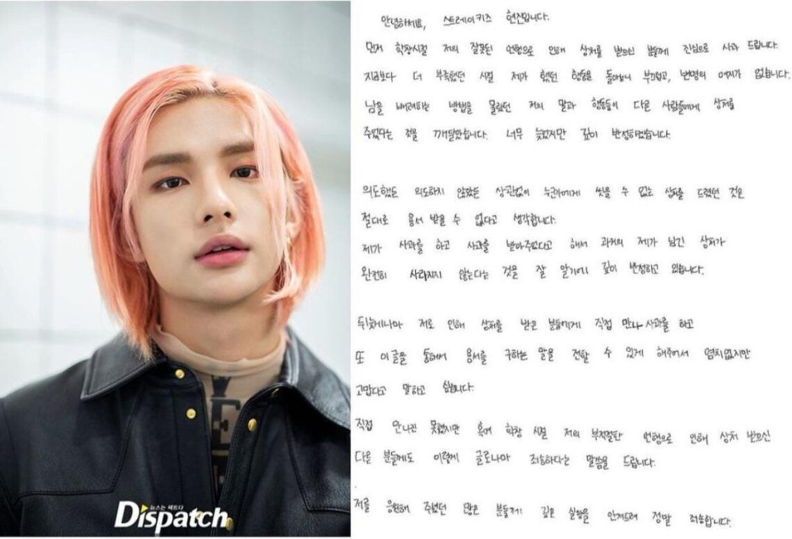 Buntut Isu Bullying, Hyunjin Stray Kids Minta Maaf dan Mengaku Malu 5 Tulisan Tangan Surat Permohonan Maaf Hyunjin Stray Kids atas rumor bullying yang menyeret namanya. (Foto: Instagram/@koreadispatch) tugu jatim