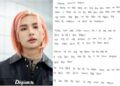 Tulisan Tangan Surat Permohonan Maaf Hyunjin Stray Kids atas rumor bullying yang menyeret namanya. (Foto: Instagram/@koreadispatch) tugu jatim