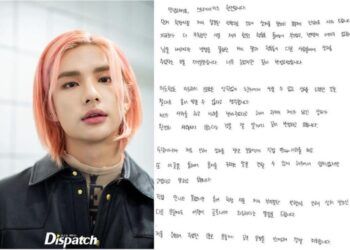 Tulisan Tangan Surat Permohonan Maaf Hyunjin Stray Kids atas rumor bullying yang menyeret namanya. (Foto: Instagram/@koreadispatch) tugu jatim
