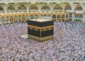 Ilustrasi jemaah umrah dan haji. (Foto: Pixabay)