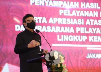 Menteri Pendayagunaan Aparatur Negara dan Reformasi Birokrasi (Men PAN-RB) Indonesia Tjahjo Kumolo. (Foto: Website Kemen PAN-RB/Tugu Jatim)
