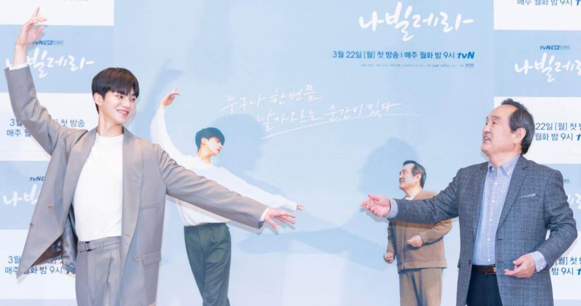 Interview Song Kang dalam Drama Terbarunya, Navillera 1 Song Kang dan Park In Hwan saat interview drama berjudul "Navillera" pada Selasa (16/03/2021). (Foto: Twitter @CJnDrama/Tugu Jatim)
