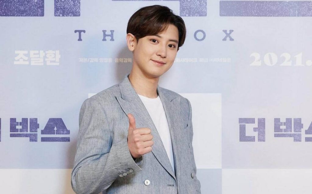 Chanyeol EXO saat menghadiri konferensi pers film “The Box”, Kamis (18/03/2021). (Foto : Instagram/@koreadispatch)