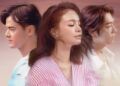 Lee Donghae SUJU berperan sebagai sad boy dalam musik video Rossa. (Foto: IG @itsrossa910/Tugu Jatim)