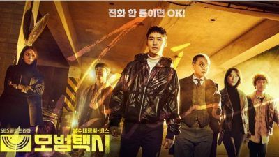 Poster drama korea Taxi Driver. Kabarnya SBS tengah merencanakan untuk penggarapan season 2. (Foto: via Asian Wiki) drama korea tugu jatim