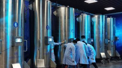 Laboratorium di China untuk membekukan mayat. (Foto: Shandong Yinfeng Life Science Research Institute) tugu jatim inovasi china