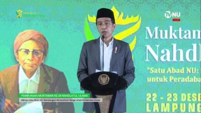 Muktamar NU ke-34.(Foto: YouTube TVNU/Tugu Jatim)