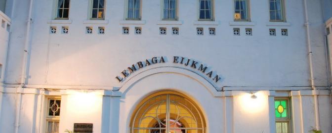 LBM Eijkman. (Foto: Website Eijkman.go.id/Tugu Jatim)