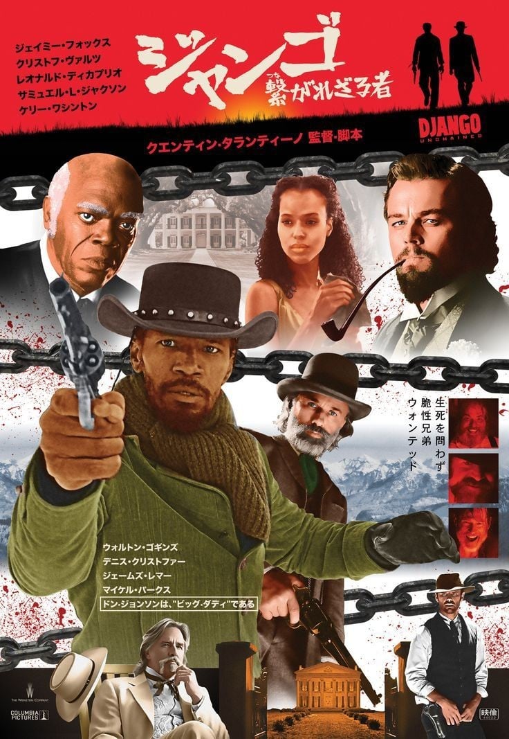 Django Unchained. (Foto: Pinterest/Tugu Jatim)