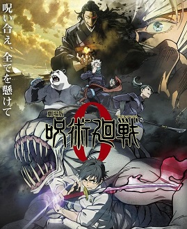 ROLLAS STORE The Vision Of Escaflowne 7 Anime Manga Ring Notebook - Trendyol-demhanvico.com.vn