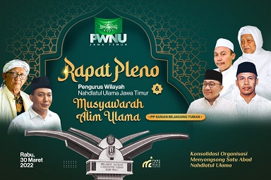 Pamflet Musyawarah Alim Ulama PWNU Jatim, yang bakal digelar di Ponpes Sunan Bejagung, Semanding, Kabupaten Tuban. 