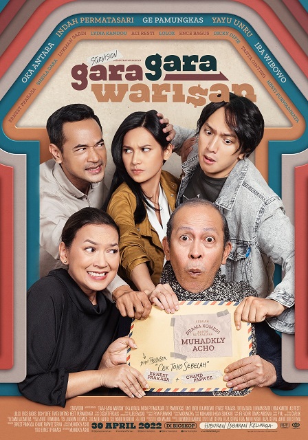 Poster film Gara Gara Warisan karya Starvision.