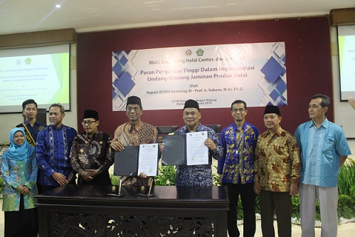 MoU dengan BPJPH Kemenag dan Wali Kota Malang saat launching Pusat Halal UM.