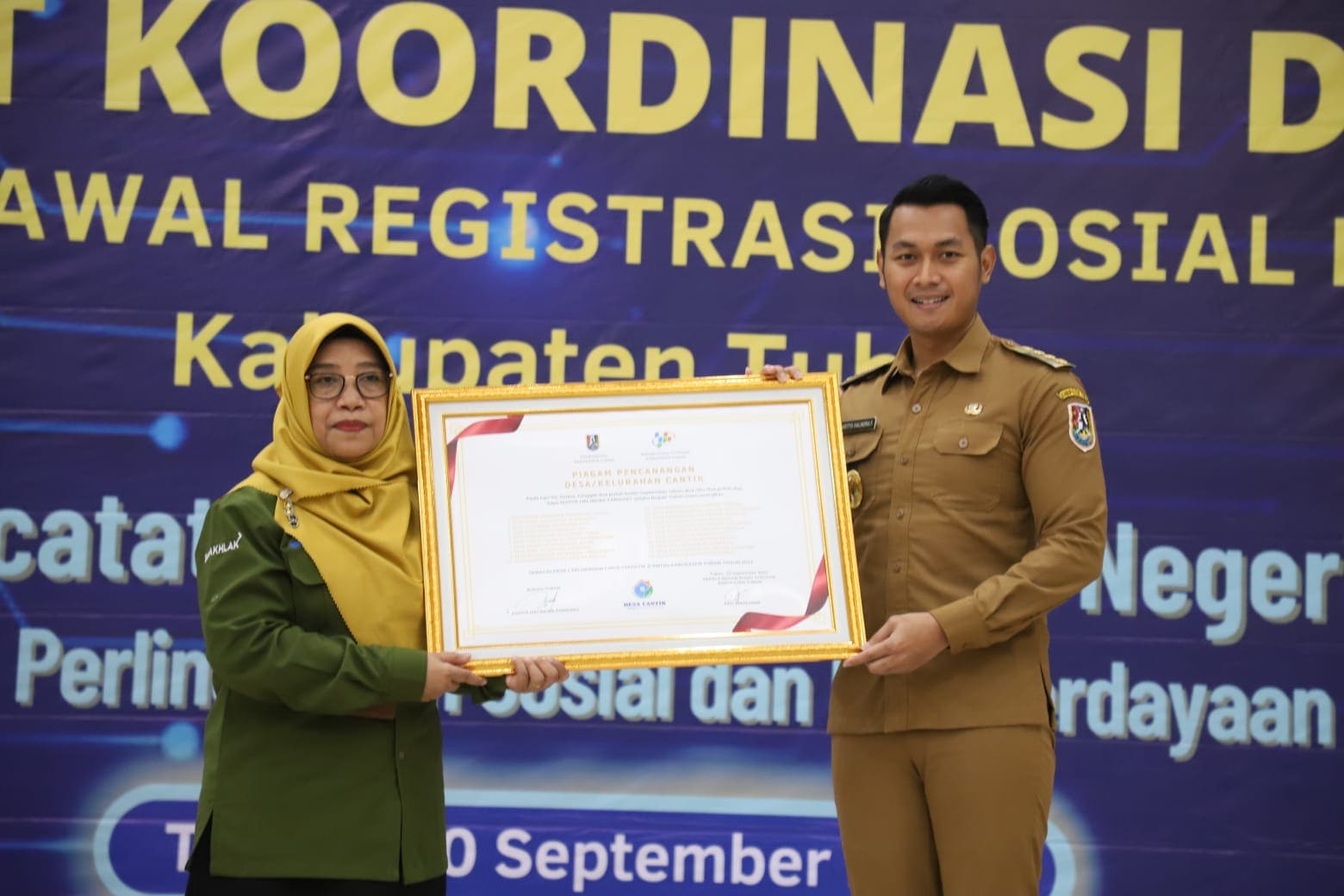 Desa Cantik. (Foto: Dok Diskominfo/Tugu Jatim)