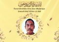 Jamaah haji.