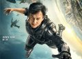 Bleeding Steel.