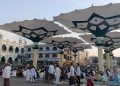 Payung madinah.