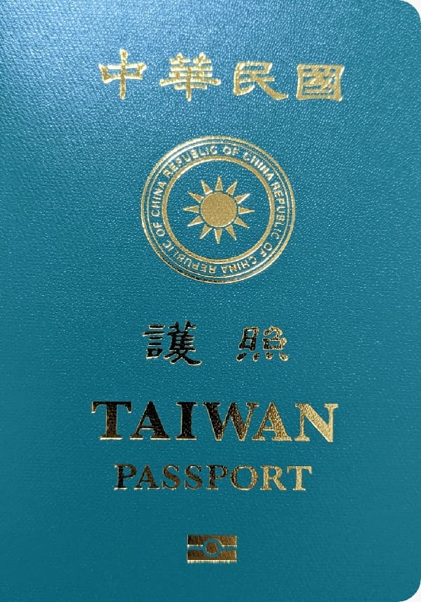Syarat terbaru kerja di Taiwan.