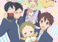Film Anime Gakuen Babysitters.