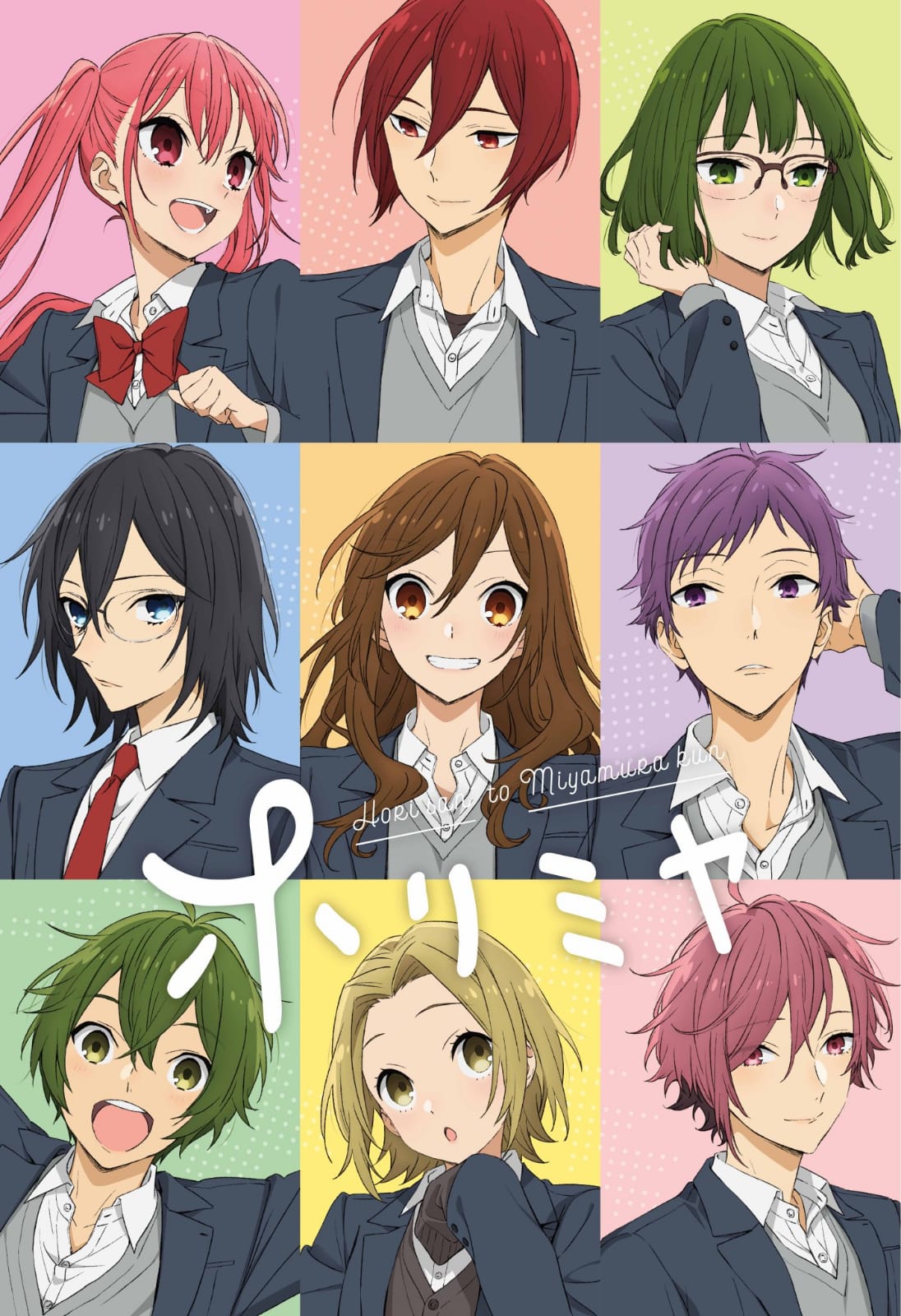 Weekly Anime] Horimiya, Anime dengan Kisah Cinta Remaja yang Menggemaskan