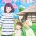 Film Anime Misaki No Mayoiga, Keseruan Cerita Dongeng Jadi Kenyataan 8 Film Anime Misaki No Mayoiga, Keseruan Cerita Dongeng Jadi Kenyataan