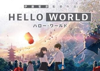 film anime Hello World.