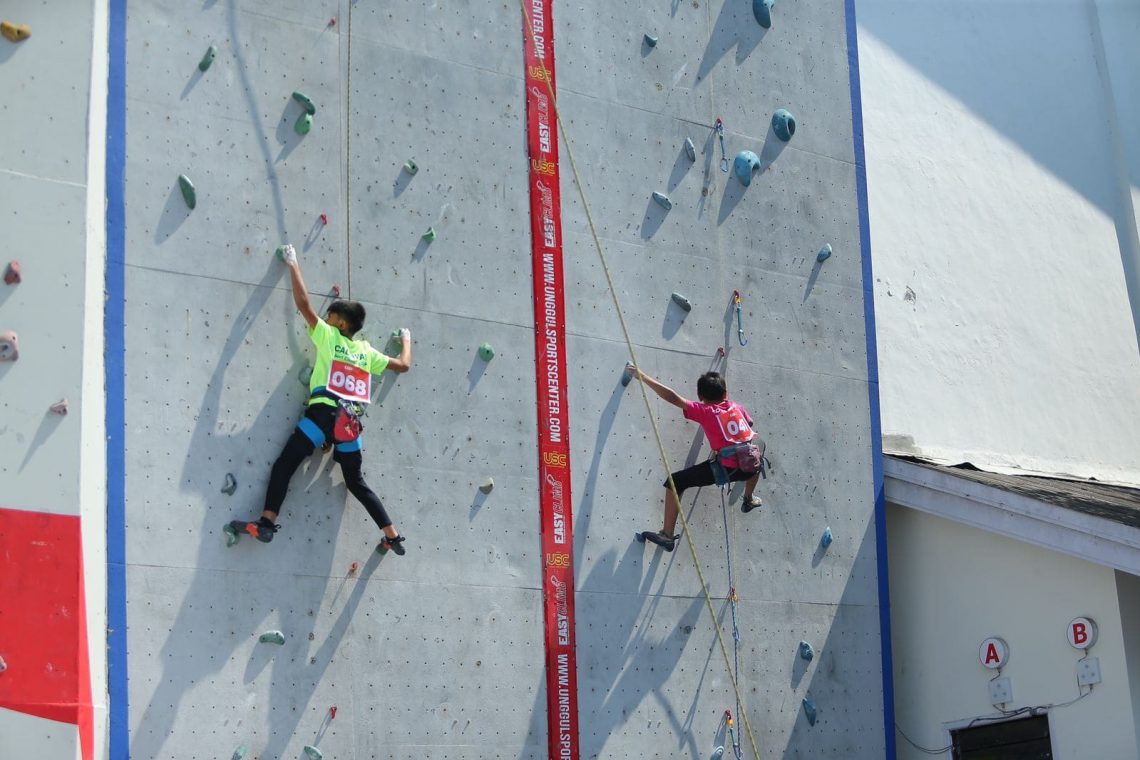 Unggul Sport Center.