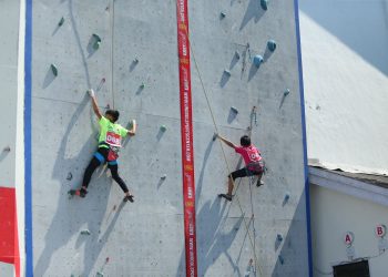 Unggul Sport Center.