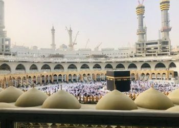 Biaya haji plus.