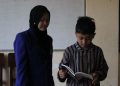 Mahasiswa KKN Reguler UM.