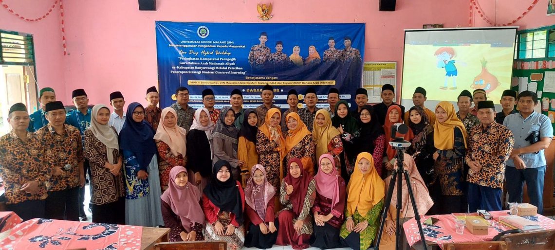 Bahasa Arab UM.