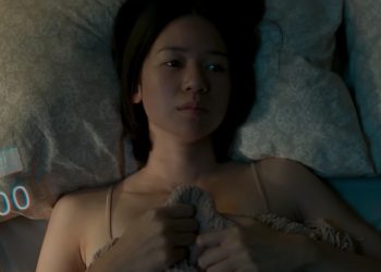 film Sleep Call.