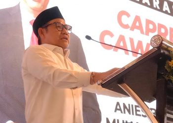 cak imin tugu jatim